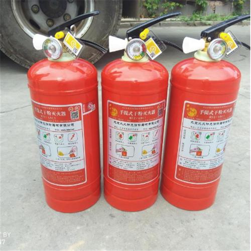 厂家干粉灭火器 鹃安消防 厂家供应 5公斤干粉灭火器 家用灭火器